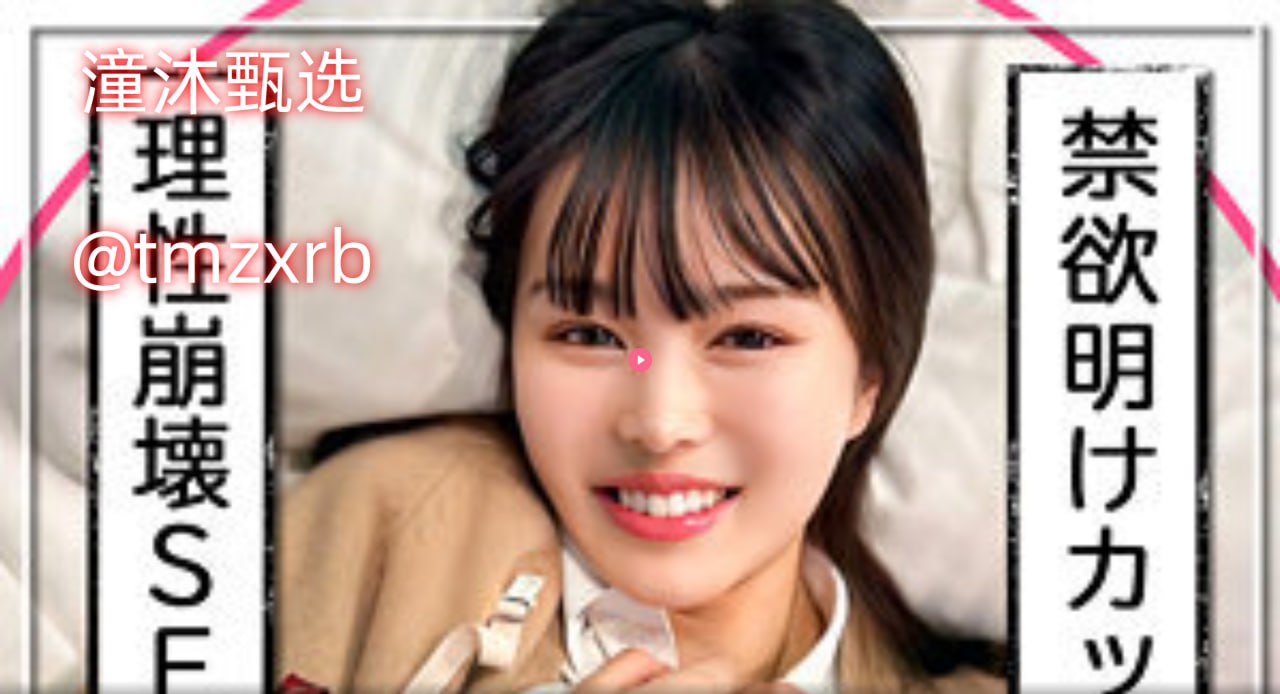 丝袜人妻1 12部分-BD加长免费在线播放